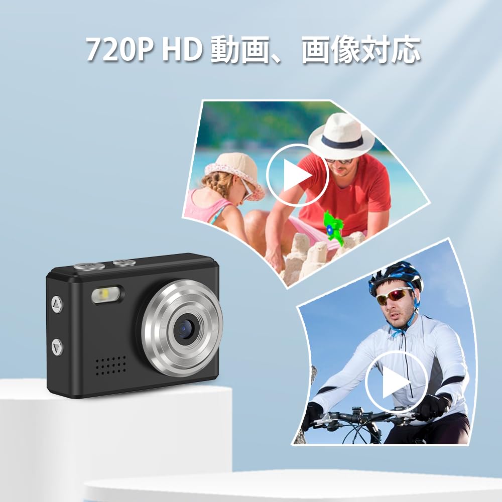 SACCONNECT Mini Digital Camera, Compact Digital Camera with Fixed Focus, Approximately 1 Megapixels, 720P HD Video, 0.96-inch LCD Screen, USB Type-C,