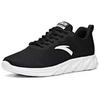 Breathable Soft Sole Shock Absorbing Durable Low Top Running Shoes Men Sneaker Black White 912115577-1