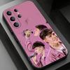 Чехол для телефона Singer J-Junior H Sad Boyz для Samsung Galaxy S24,25,26,23 22,21,S20 Plus Ultra FE мягкие чехлы fundas