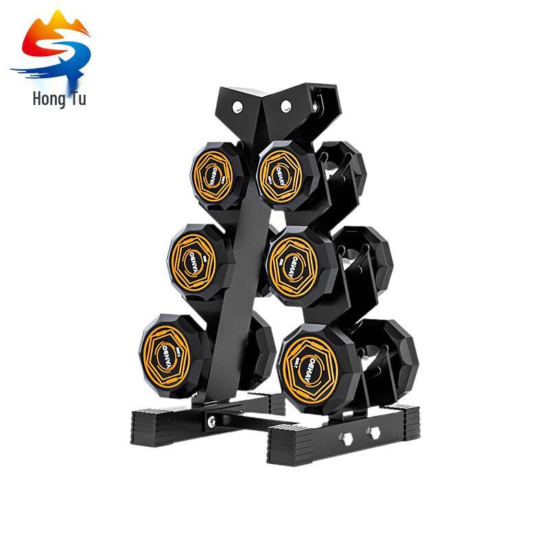 Professional Dumbbell Sets with Storage Racks
