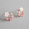 Гипоаллергенный к 925 розовому золоту Girlfriend [Glam Jewelry] Серьги, Сакура, Сакура, Дамы, Металлы, Серебро, Жемчуг, Кристалл, Покрытие, Подарок, Женщины,
