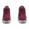 Converse Ctas Hi Mesa Rose 'Красный Белый'