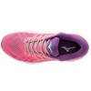 Mizuno Женские кроссовки Wave Ultima 11 'Розовые' J1GD190918