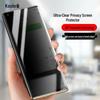 Защитное стекло Kulefeng для серии Huawei Mate