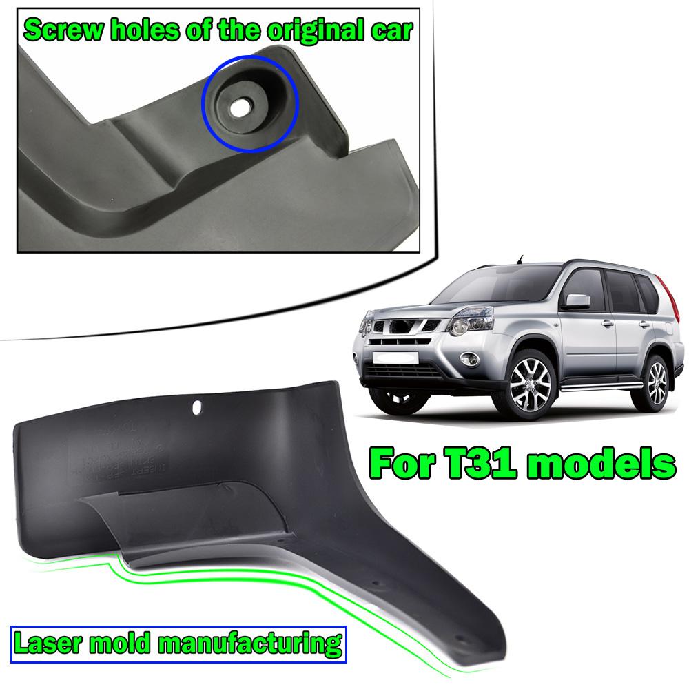 Набор формованных автомобильных брызговиков для Nissan X-Trail T31 2008-2013 Xtrail, брызговики, брызговики Fender 2009 2010 2011