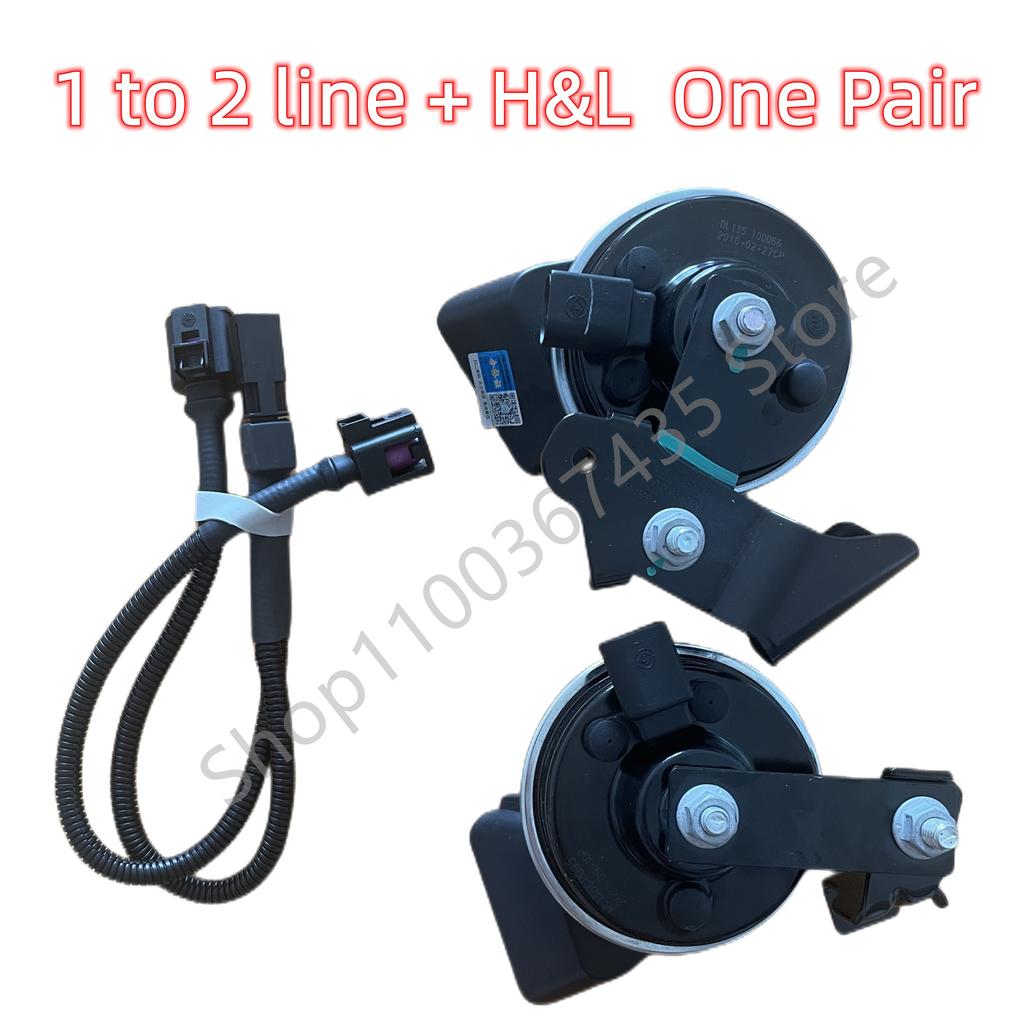 Car Horn Special For Volkswagen Passat ID.3 ID.4 ID.6 Lavida 56D951223 56D951221