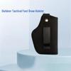 Outdoor Tactical Belt Holster