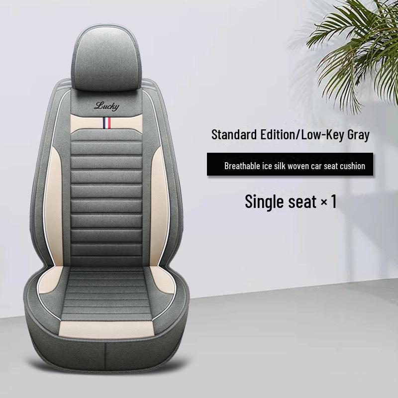 Льняной чехол на сиденье автомобиля: Новый стиль, Four Seasons, полноразмерная подушка для сиденья. Универсальная посадка.