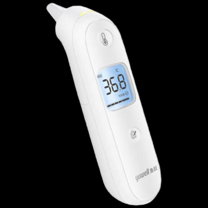 Yuwell YHT106 Digital Ear Thermometer