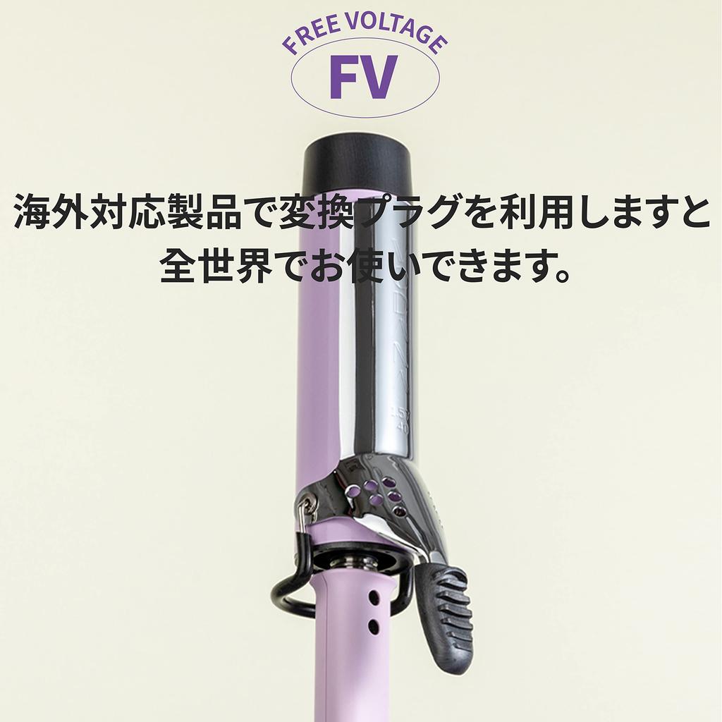 VODANA Glam Wave щипцы для завивки волос Оригинальная спецификация Wave щипцы для завивки Yoshinmori Waist Curling Goddess Hair Корейский стиль волос Минимизированный ущерб [Японский