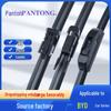 BYD Compatible Wiper Blade for F3, F0, Song, Tang, Qin, Yuan, M6, G3, G5, G6, Surui, S7, L3, E5, E6 - Boneless Design