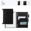 King Jim Tefrenu Biz Тетрадь на 26 кольцах B5 Черная 9855TEB-BK