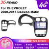 For CHEVROLET 2000-2015 Daewoo Matiz 9INCH 4G 8Core Car Radio Android Stereo Audio Screen Multimedia Video Player Navigation (LHD)