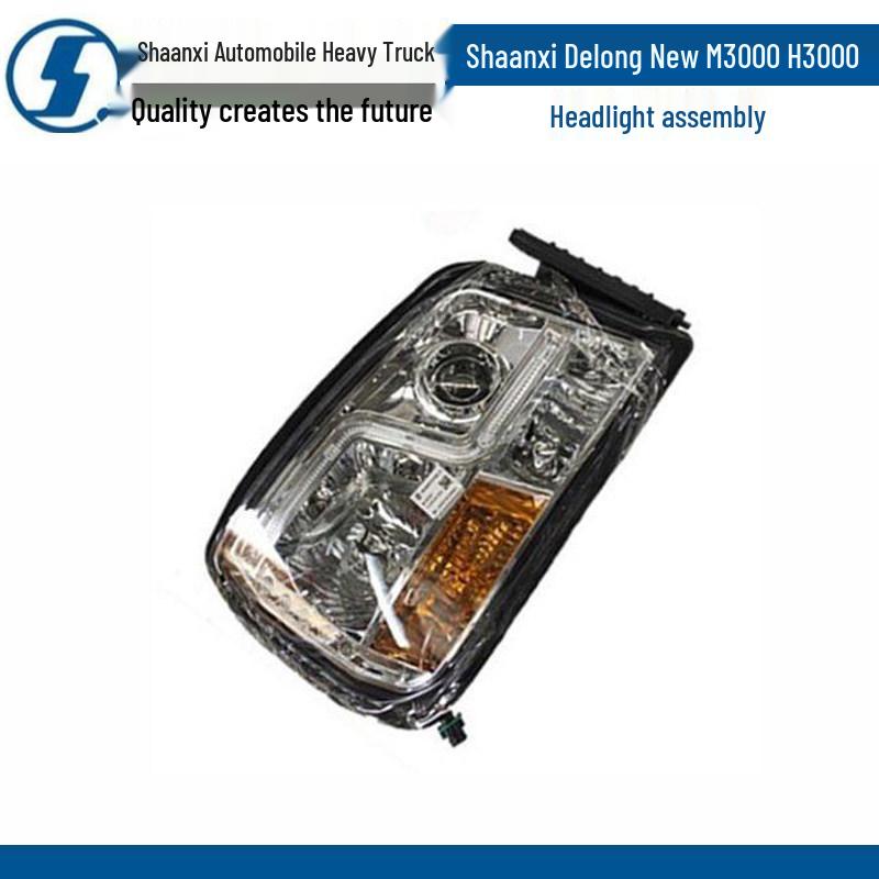 Светодиодная фара в сборе с дневными ходовыми огнями для Shaanxi Delong M3000/H3000/L3000