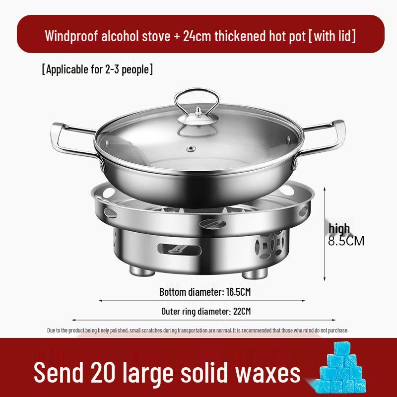 Сухой горшок-плита из нержавеющей стали: Компактная жаровня (хот-пот) на спирту для домашнего и коммерческого использования