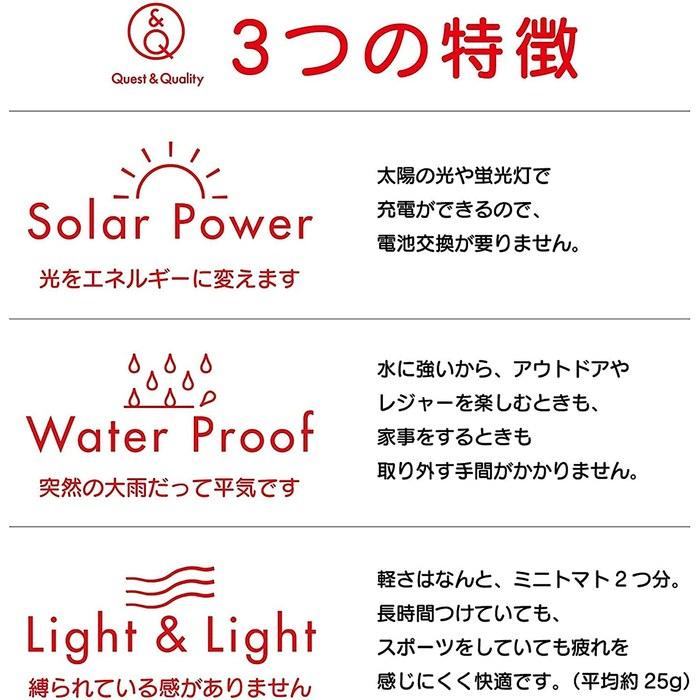 [Citizen] Часы Q&Q SmileSolar GROOVISIONS Солнечные Водонепроницаемые RP26J811 Белые