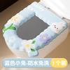 New toilet seat, universal in all seasons, waterproof and leave-in for household use, erasable toilet cover, thickened toilet paste printed