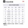 Li Ning Rijin Коллекция Doujin Трикотажные спортивные штаны Мужские Черные AKLU039-2