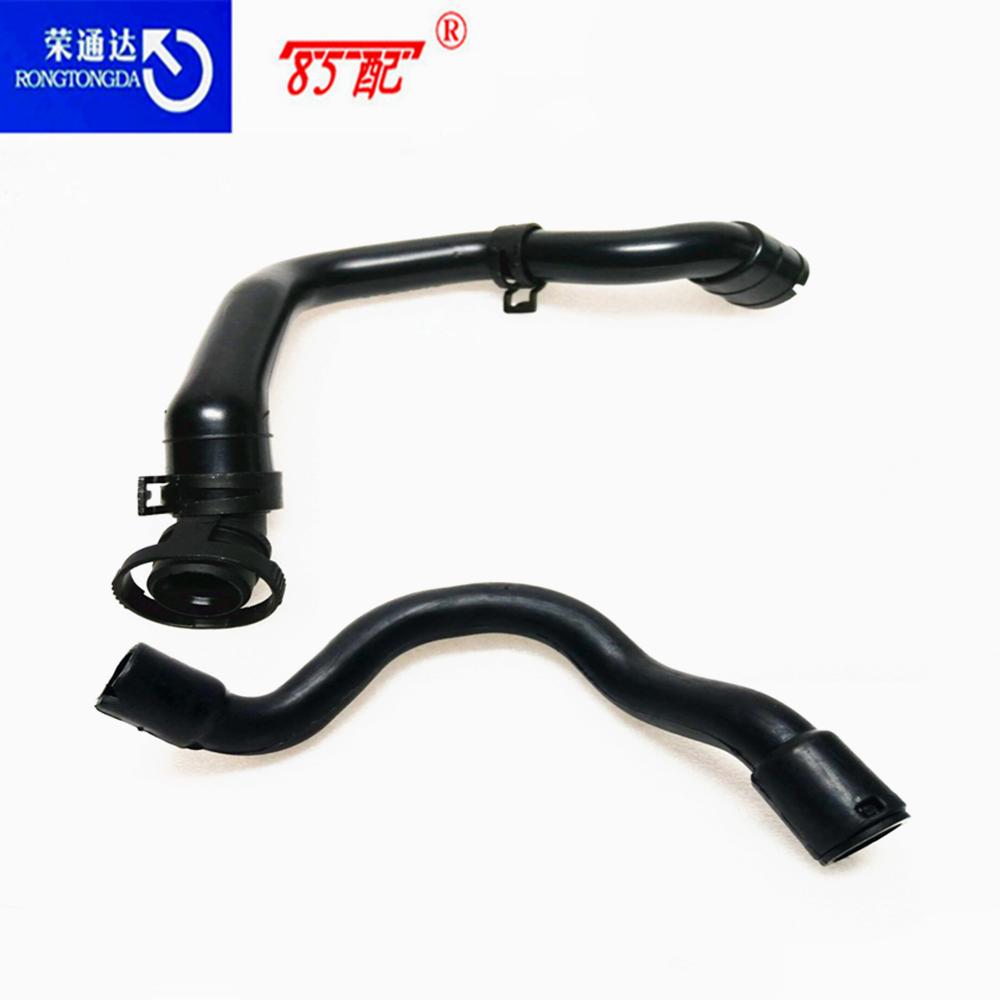 Turbo intake pipe V763382280 For Peugeot 208/3008/408 For Citroen C4/C5/DS turbo intake pipe