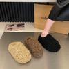 Sponge Cake Thick Bottom Curly Hair Plush Bag Head Half Slippers Women Wear Autumn and Winter New Warm and Heightening Cotton Slippers