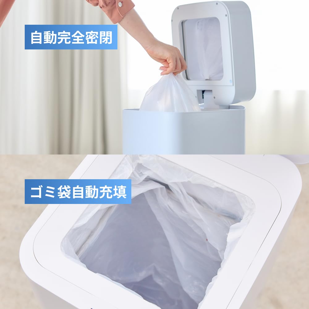 THE PERFECT BOX Fully Automatic Trash The Perfect the Trash Can of the Future T-PROFESSIONAL Can, Auto-Sealing, Auto-Filling, Auto-Opening,