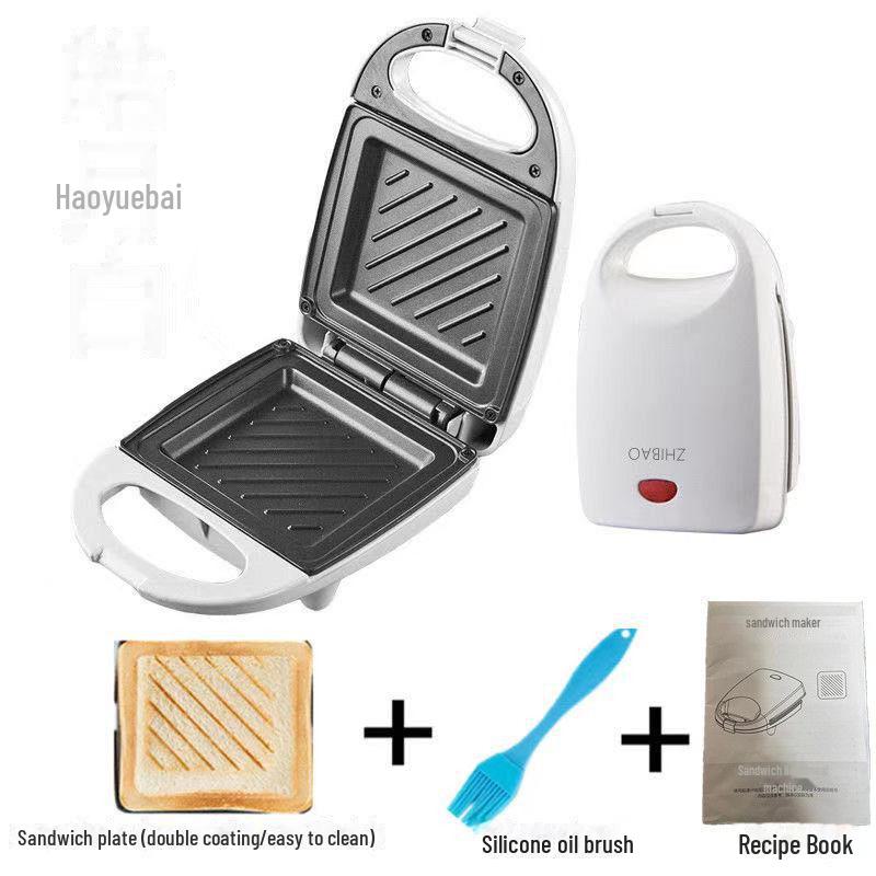 Multifunctional Electric Sandwich Toaster - Home Breakfast Machine