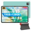 Azeyou Android 15 Large T606 8000mAh 5G Face Widevine Projection Support Tablet, 11-inch, Wi-Fi Compatible, Screen, 19201200 Resolution, 8-Core CPU,