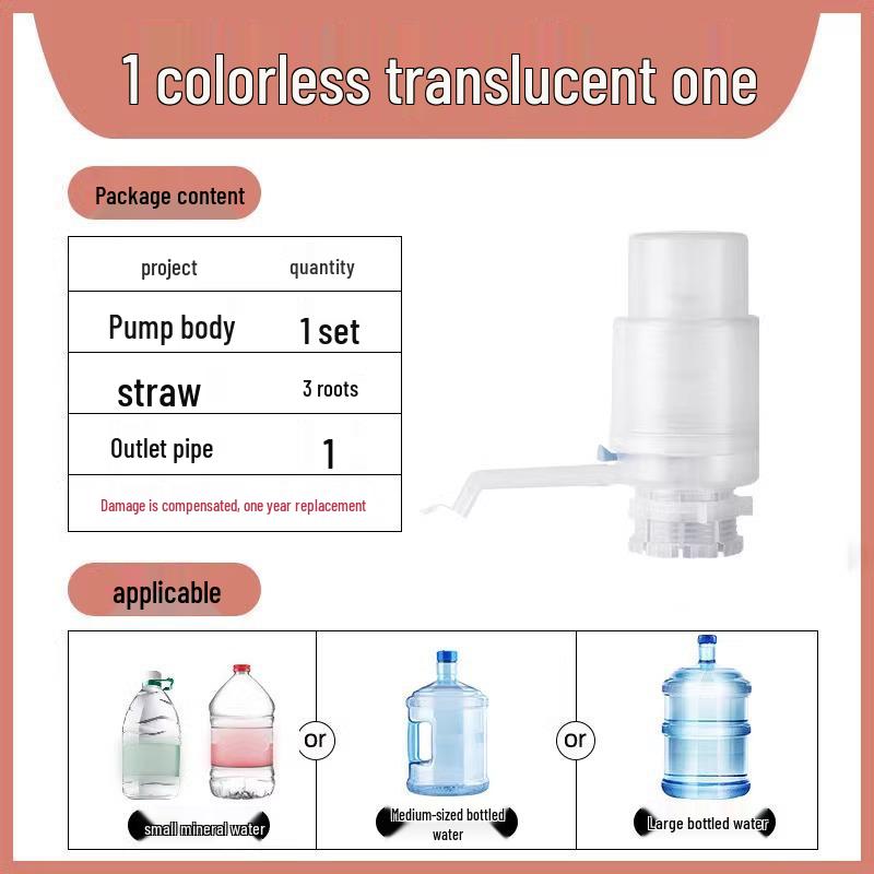 Автоматический ручной пресс-диспенсер для бутилированной минеральной воды