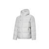 Wade Series Solid Color Hooded Water-Resistant Loose Short Down Jacket Men Jackets Stone-Gray AYMT155-3