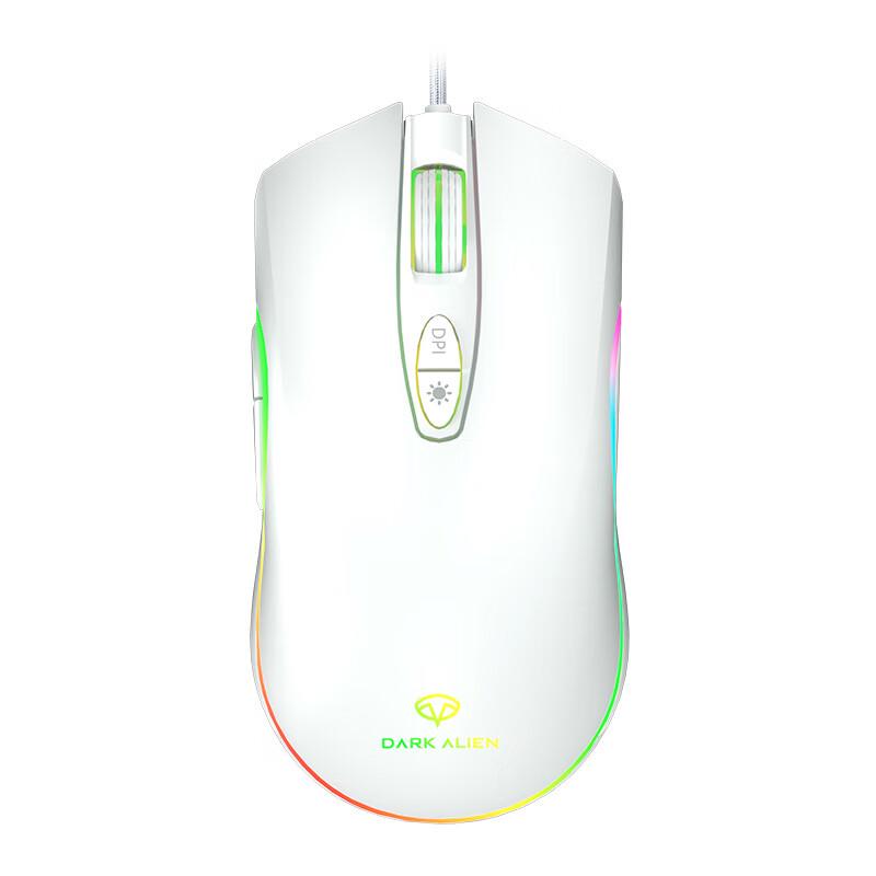 V600 Wired RGB Gaming Mouse