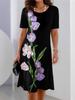 Summer Women's Round Neck Short Sleeve Printed Fashion Loose Midi Dress