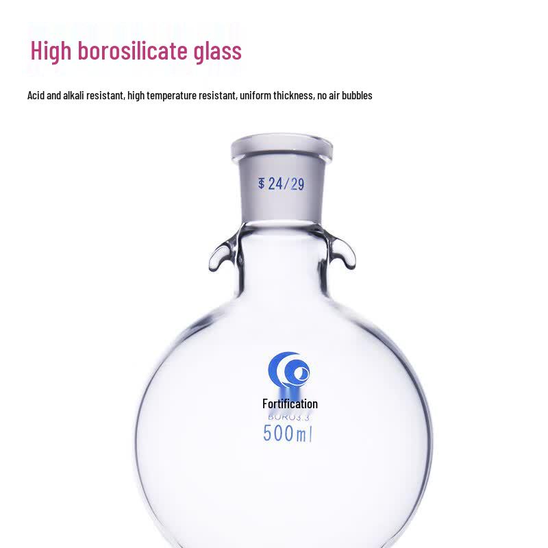 Leigu Chromatography Solvent Storage Bottle