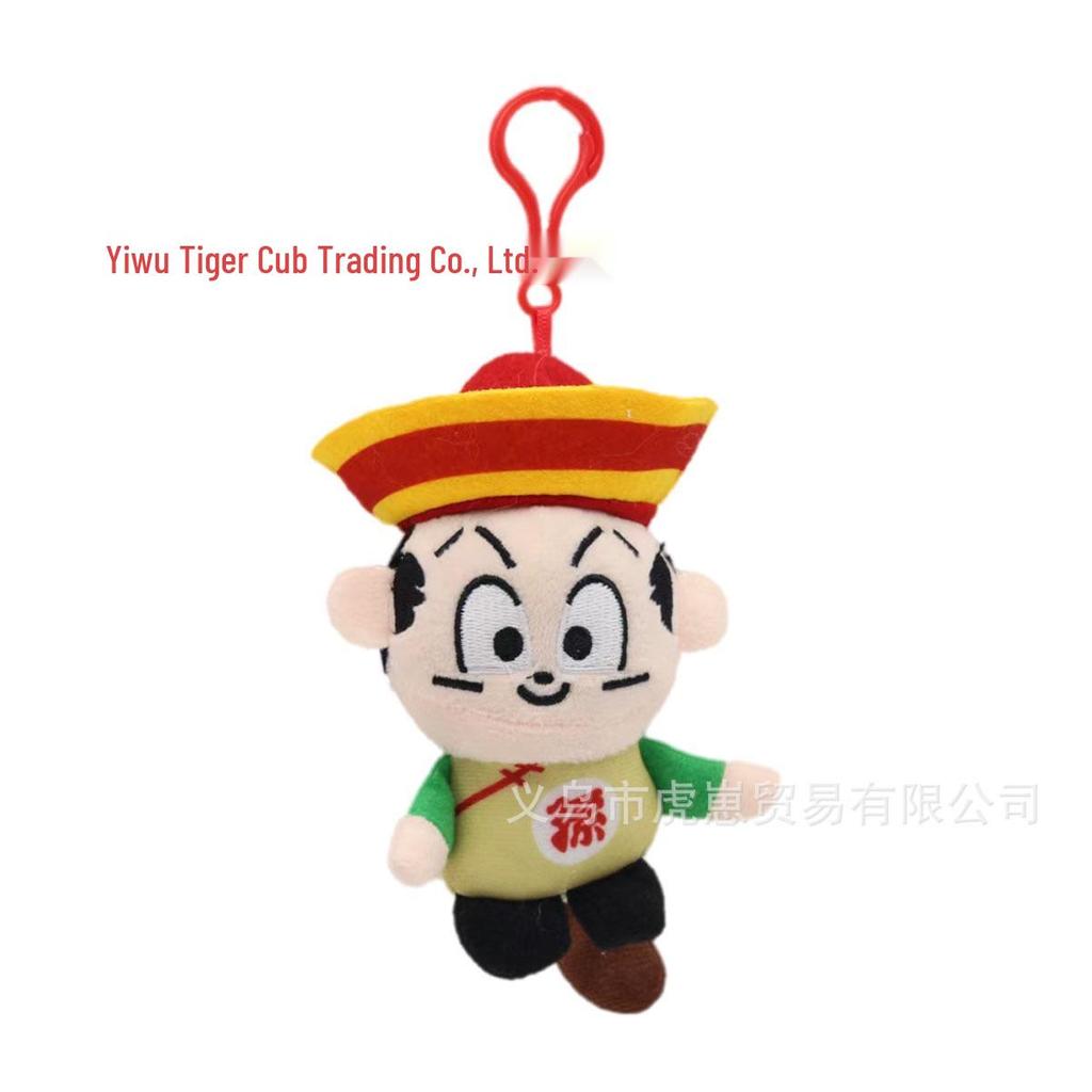 Маленький Даймао Супер Сайян Плюшевая фигурка Драгон Болл