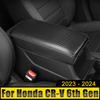 PU Leather Car Armrest Console Pad Cover Cushion Support Box Top Mat Liner Case For Honda CR-V CRV 6th Gen 2023 2024 2025 Hybrid