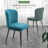 Dining Chair Cover Curved Wingback Chair Cover Slipcover Dining Chair Slipcovers Armless Chair Cover Stretch Modern Chair Seat Slipcover Washable