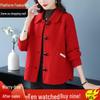 350g Women's Petite Wool Coat - Autumn/Winter 2025 Collection: Short Cardigan Overcoat