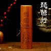 Bamboo Slips, Bai Juyi's Poetry, Pipa, Chinese Style, Literati, Ink Artists, Traditional Culture, Cultural and Creative Gifts