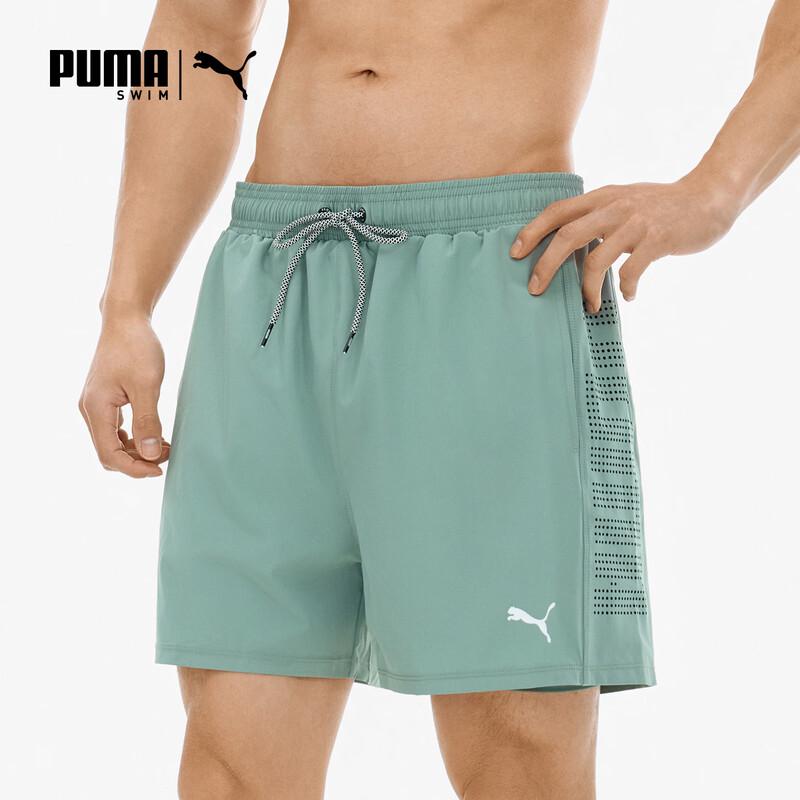 Puma Мужские плавки-двойка (имитация)