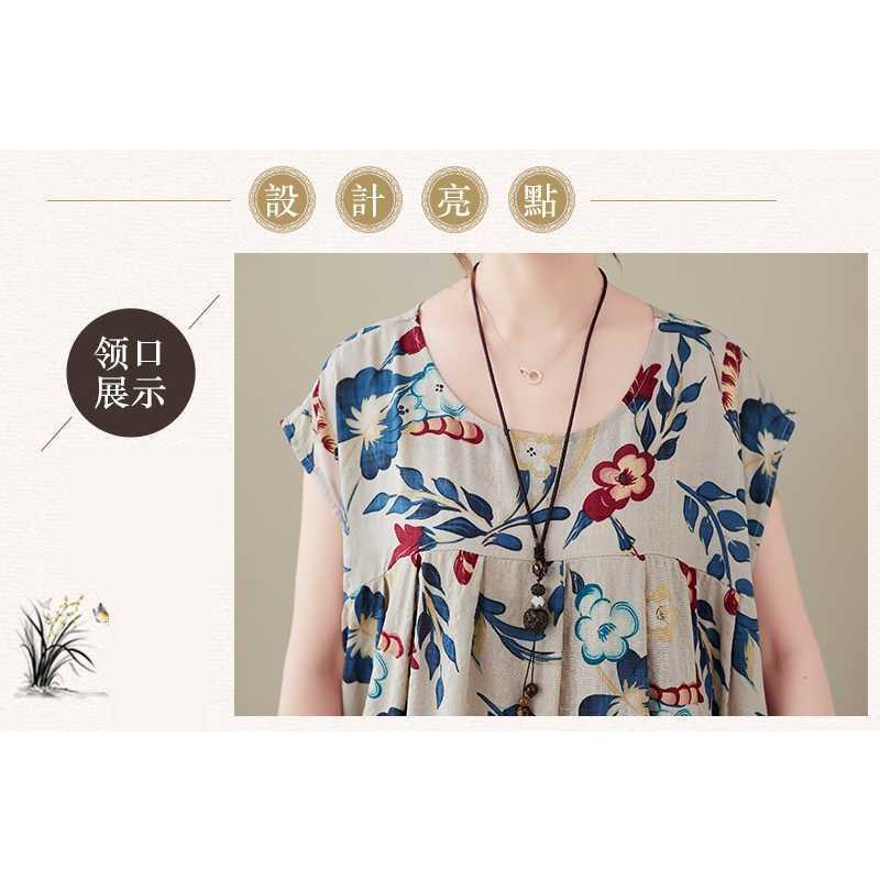 Новое литературное ретро платье большого размера свободное тонкое с короткими рукавами длинное женское