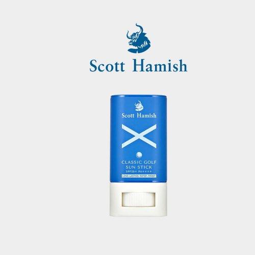 [SCOTT HAMISH] Классический солнцезащитный стик для гольфа SPF50+ PA++++ Набор из 2 штук