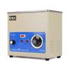 D150H Ultrasonic Cleaning Machine Stainless Steel Inner Tank 3L 150W Jewelry Cleaning Machine Glasses Parts Cleaning