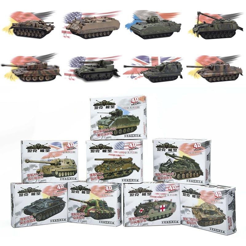 4d 172 8pcs Assemble Tank Heavy Weapons Armor Plastic Model Us  Kits Germany