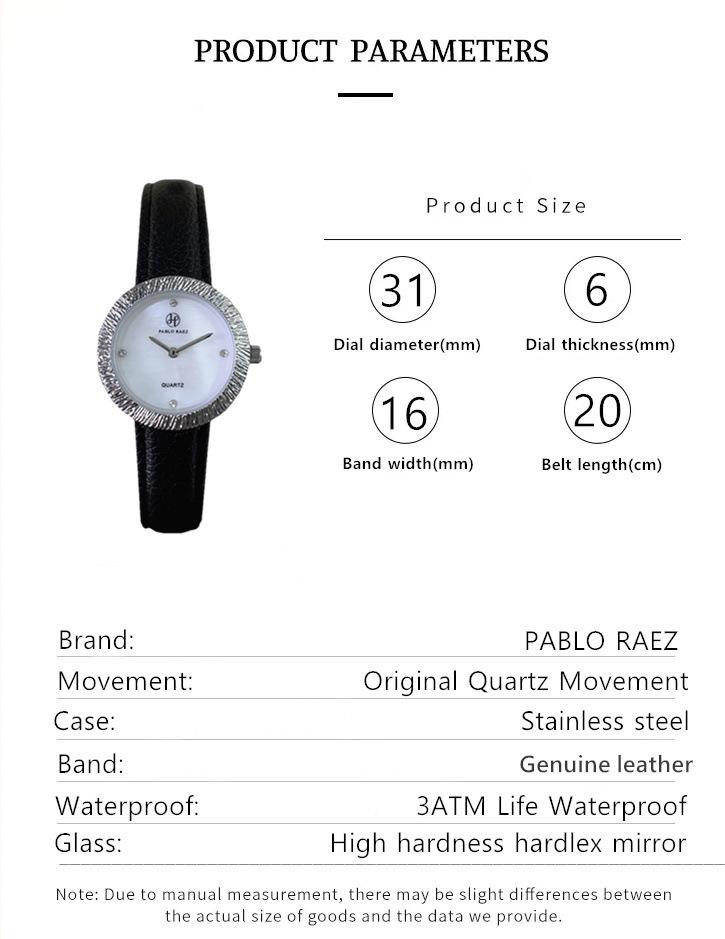 Стильные женские кожаные часы-ремень PABLO RAEZ с циферблатом из перламутра - Модный и элегантный дизайн