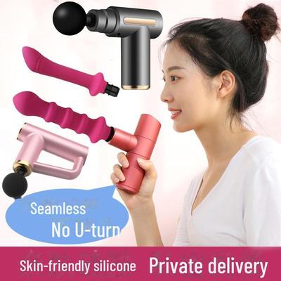 Многофункциональный комплект адаптеров для массажного пистолета с силиконовыми головками для взрослых