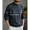 Мужская футболка iunclexi с воротником-стойкой, длинным рукавом, из смесовой шерсти