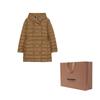 Burberry SS25 Down Jacket Unisex Brown 80911141