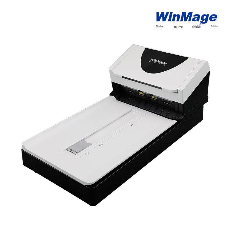 Yingyuan M3260F A4 Color Flatbed and Feeder Scanner CN plug (adapter included)