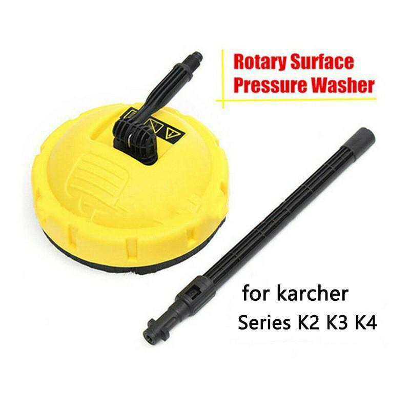 Совместимая вращающаяся щетка для пола для моек высокого давления Karcher серий K1-K7 - Новая модель