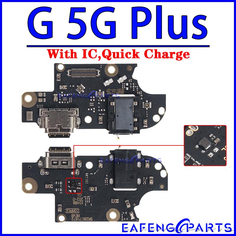 USB-док-станция для зарядки для Motorola Moto G Play 2021 2022 2023 2024 2025 Fast Pro Pure 5G Plus Плата для зарядки Разъемы гибкого шлейфа