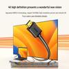 UGREEN 4K 60Hz Bidirectional HDMI to DVI Converter Cable